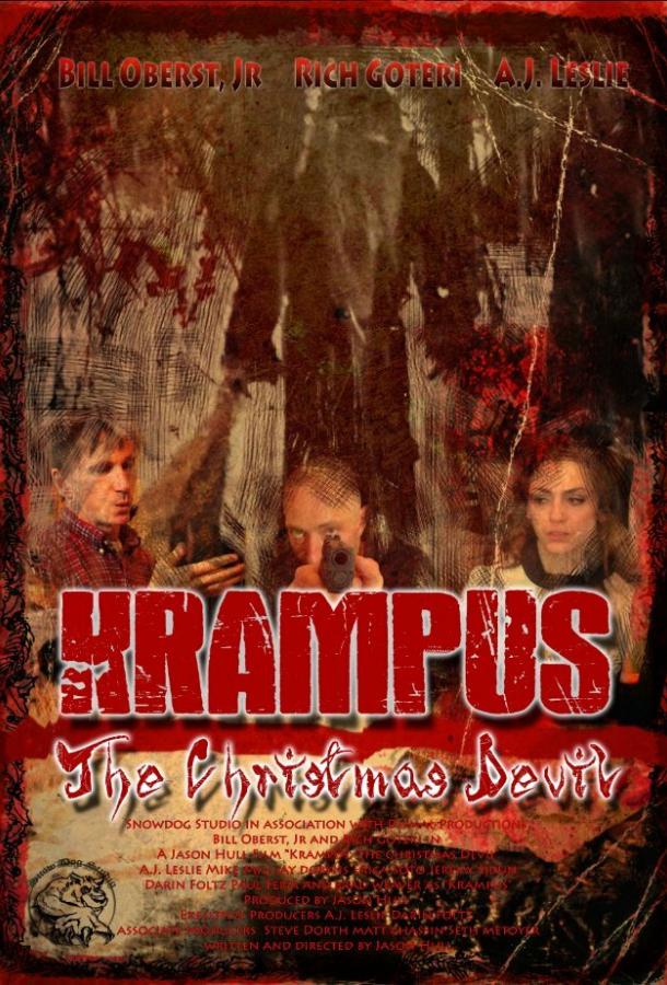 Крампус: Рождественский дьявол
