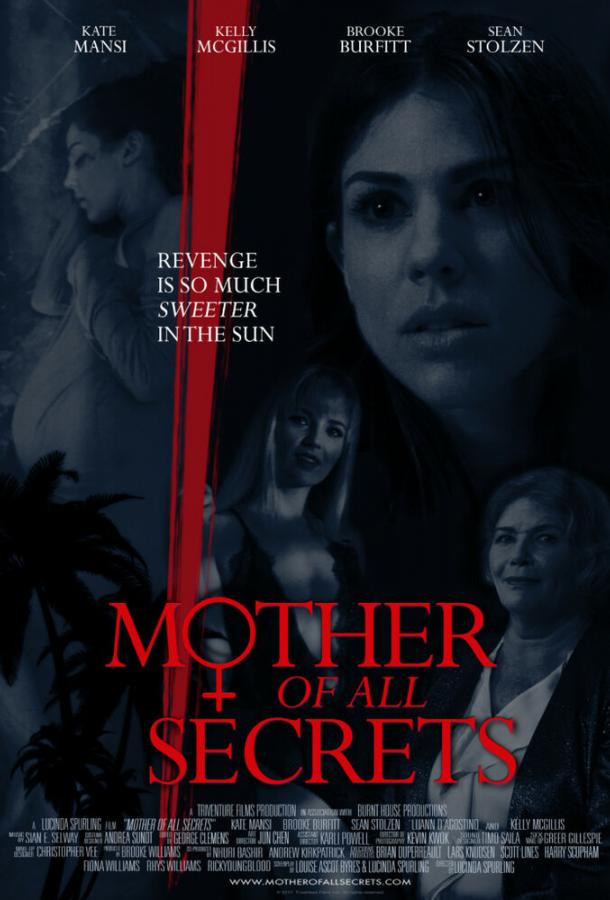 Секреты матери