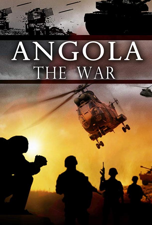Война в Анголе