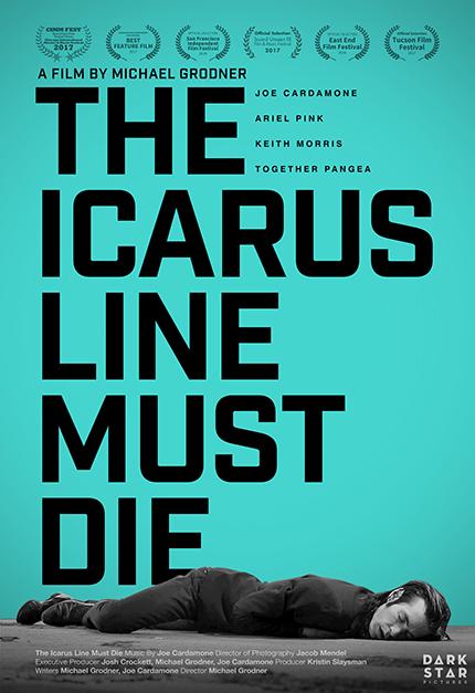 Смерть "The Icarus Line"