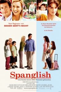 Испанский английский / Spanglish (2004)