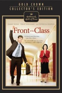 Перед классом / Front of the Class (2008)