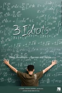 Три идиота / 3 Idiots (2009)