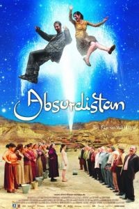 Абсурдистан / Absurdistan (2008)
