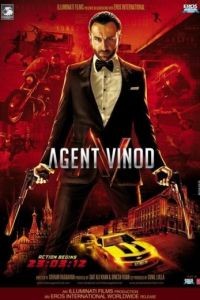 Агент Винод / Agent Vinod (2012)