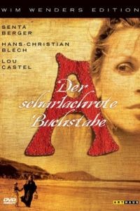 Алая буква / Der scharlachrote Buchstabe (1972)