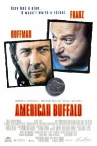 Американский бизон / American Buffalo (1996)