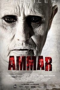 Аммар: Заказ джина / Ammar (2014)