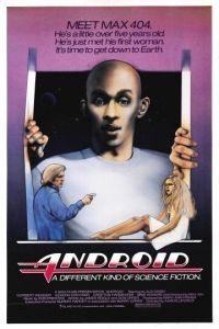 Андроид / Android (1982)