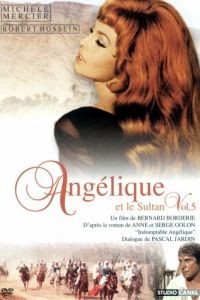 Анжелика и султан / Anglique et le sultan (1968)