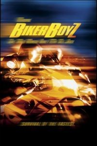 Байкеры / Biker Boyz (2003)