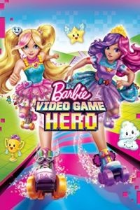 Барби: Виртуальный мир / Barbie Video Game Hero (2017)