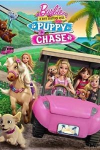 Барби и её сестры в погоне за щенками / Barbie & Her Sisters in a Puppy Chase (2016)