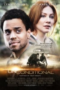 Безусловный / Unconditional (2012)