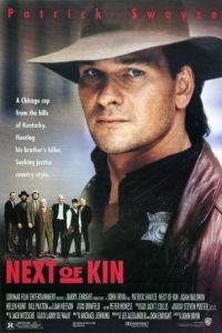 Ближайший родственник / Next of Kin (1989)