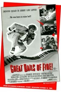 Большие огненные шары / Great Balls of Fire! (1989)