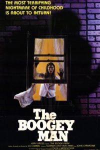 Бугимен / The Boogeyman (1980)