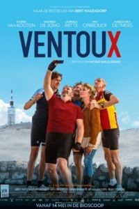 Ванту / Ventoux (2015)