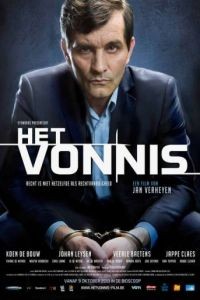 Вердикт / Het Vonnis (2013)