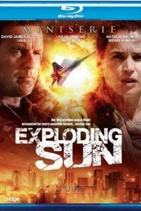 Взорванное Солнце / Exploding Sun (2013)