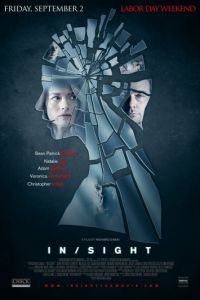 Видения / InSight (2011)