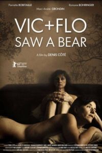 Вик и Фло увидели медведя / Vic + Flo ont vu un ours (2013)