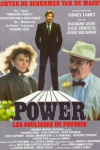 Власть / Power (1985)