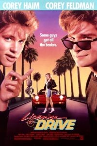 Водительские права / License to Drive (1988)