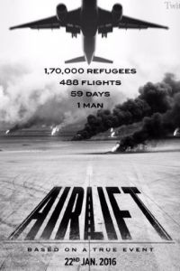 Воздушная перевозка / Airlift (2016)