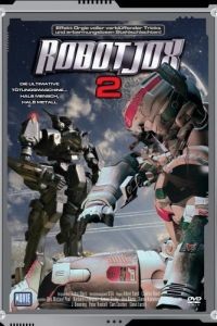 Войны роботов / Robot Wars (1993)