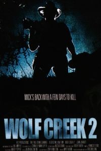 Волчья яма 2 / Wolf Creek 2 (2013)