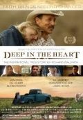 Глубоко в сердце / Deep in the Heart (2012)
