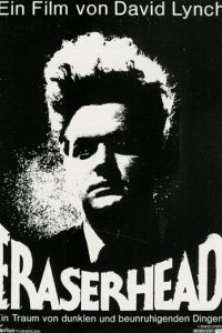 Голова-ластик / Eraserhead (1977)