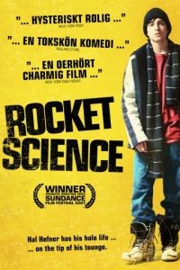Гранит науки / Rocket Science (2007)
