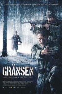 Граница / Grnsen (2011)