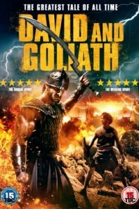Давид и Голиаф / David and Goliath (2016)