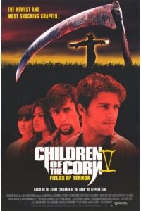 Дети кукурузы 5: Поля страха / Children of the Corn V: Fields of Terror (1998)