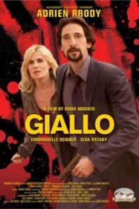 Джалло / Giallo (2008)