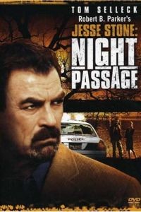 Джесси Стоун: Ночной визит / Jesse Stone: Night Passage (2006)