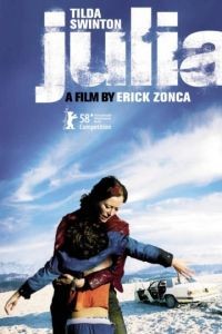Джулия / Julia (2008)