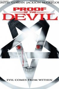 Доказательство Дьявола / Proof of the Devil (2014)