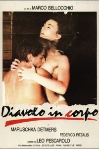 Дьявол во плоти / Diavolo in corpo (1986)