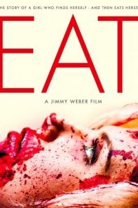 Еда / Eat (2014)
