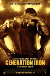 Железное поколение / Generation Iron (2013)
