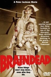 Живая мертвечина / Braindead (1992)