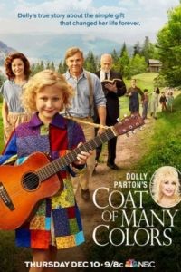 Жизнь во всех красках / Dolly Parton's Coat of Many Colors (2015)