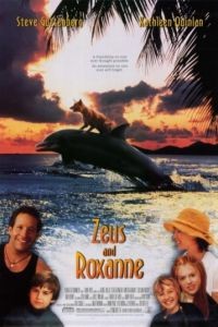 Зевс и Роксана / Zeus and Roxanne (1997)