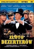 Золото дезертиров / Zoto dezerterw (1998)