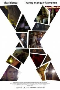 Икс / X (2011)