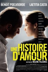 История любви / Une histoire d'amour (2013)